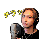 iamSHUM 〜オフィシャルスタンプ #1〜（個別スタンプ：27）