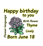 6月、誕生日ごとの誕生花と花言葉（個別スタンプ：18）