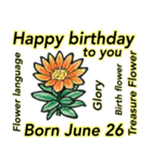 6月、誕生日ごとの誕生花と花言葉（個別スタンプ：26）