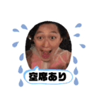ワロポタミ文化（個別スタンプ：8）
