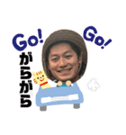 ワロポタミ文化（個別スタンプ：9）