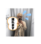 ワロポタミ文化（個別スタンプ：11）
