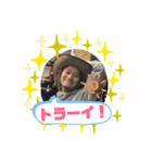 ワロポタミ文化（個別スタンプ：12）