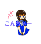 ターチャゼロの公認スタンプ！（個別スタンプ：3）