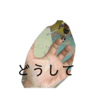 ターチャゼロの公認スタンプ！（個別スタンプ：14）