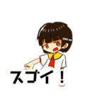 ターチャゼロの公認スタンプ！（個別スタンプ：15）