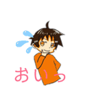 ターチャゼロの公認スタンプ！（個別スタンプ：16）