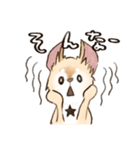 ちわたの日常（個別スタンプ：23）