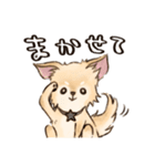 ちわたの日常（個別スタンプ：24）
