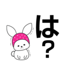 ニンジンよりお金が好きなうさぎ（個別スタンプ：9）