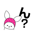 ニンジンよりお金が好きなうさぎ（個別スタンプ：13）