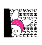ニンジンよりお金が好きなうさぎ（個別スタンプ：15）