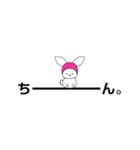 ニンジンよりお金が好きなうさぎ（個別スタンプ：26）