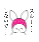 ニンジンよりお金が好きなうさぎ（個別スタンプ：28）
