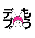 ニンジンよりお金が好きなうさぎ（個別スタンプ：39）