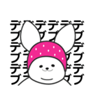 ニンジンよりお金が好きなうさぎ（個別スタンプ：40）