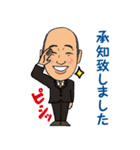 営業0055（個別スタンプ：2）
