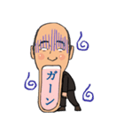 営業0055（個別スタンプ：3）
