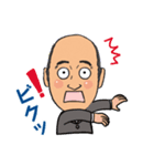 営業0055（個別スタンプ：4）