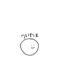 にこに（個別スタンプ：4）