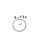 にこに（個別スタンプ：5）