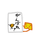 博多ゴム印（スタンプ版）令和ver.（個別スタンプ：9）