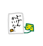 博多ゴム印（スタンプ版）令和ver.（個別スタンプ：32）