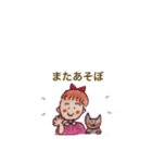 やすおの色鉛筆スタンプです 3。（個別スタンプ：1）