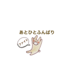 やすおの色鉛筆スタンプです 3。（個別スタンプ：3）