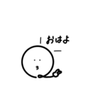 おおぷちくん②（個別スタンプ：1）