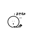 おおぷちくん②（個別スタンプ：2）