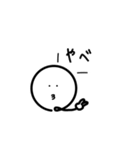 おおぷちくん②（個別スタンプ：5）