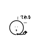 おおぷちくん②（個別スタンプ：9）