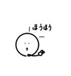おおぷちくん②（個別スタンプ：14）