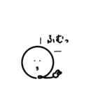 おおぷちくん②（個別スタンプ：15）