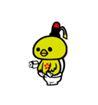 やかげ観光大使「やかっぴー」スタンプ（個別スタンプ：38）