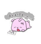 マシュマロズ 2（個別スタンプ：7）