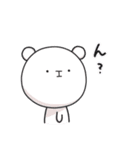 マシュマロズ 2（個別スタンプ：18）