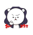 マシュマロズ 2（個別スタンプ：26）