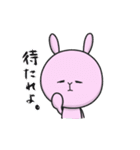 マシュマロズ 2（個別スタンプ：35）