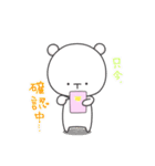マシュマロズ 2（個別スタンプ：36）