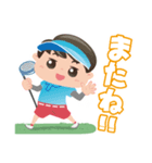 GOLFUNS 毎日（でも）使えるスタンプ（個別スタンプ：4）