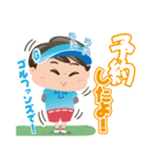 GOLFUNS 毎日（でも）使えるスタンプ（個別スタンプ：6）