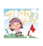 GOLFUNS 毎日（でも）使えるスタンプ（個別スタンプ：9）