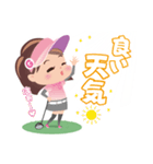 GOLFUNS 毎日（でも）使えるスタンプ（個別スタンプ：10）