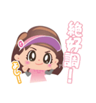 GOLFUNS 毎日（でも）使えるスタンプ（個別スタンプ：21）