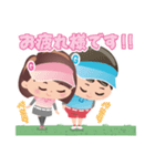 GOLFUNS 毎日（でも）使えるスタンプ（個別スタンプ：25）