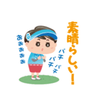 GOLFUNS 毎日（でも）使えるスタンプ（個別スタンプ：36）