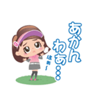 GOLFUNS 毎日（でも）使えるスタンプ（個別スタンプ：38）