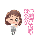 GOLFUNS 毎日（でも）使えるスタンプ（個別スタンプ：39）